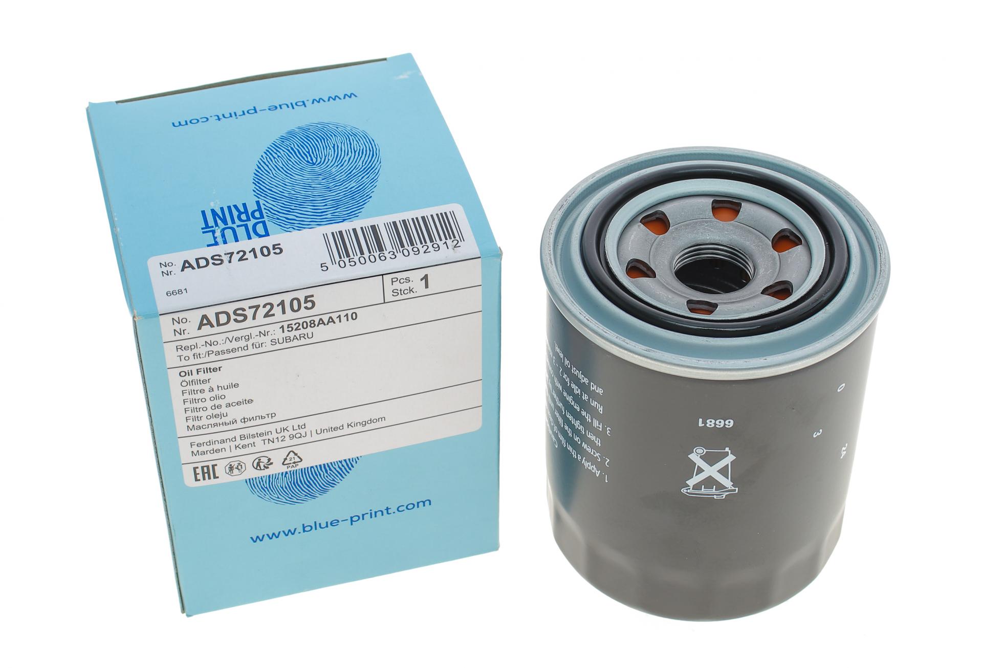 ADS72105 BLUE PRINT